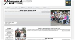 Desktop Screenshot of molkrai.info