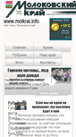 Mobile Screenshot of molkrai.info